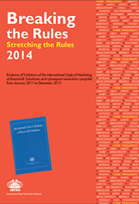 BTR_2014_cover